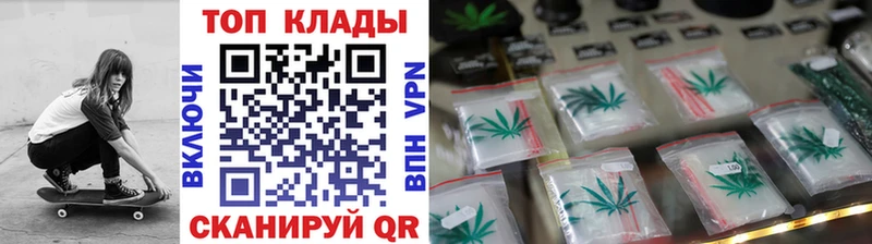 Наркошоп купить АМФЕТАМИН  COCAIN  Меф мяу мяу  Метадон  ГАШ  Вязники