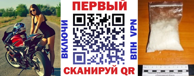 Amphetamine Розовый  Купить закладки  Вязники 