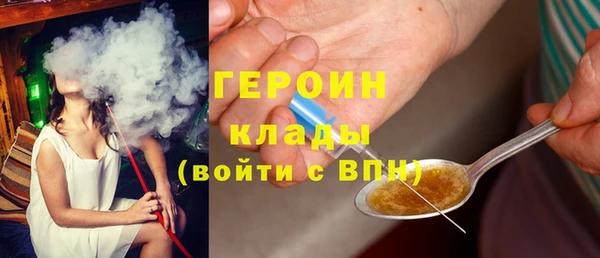 МДМА Инсар