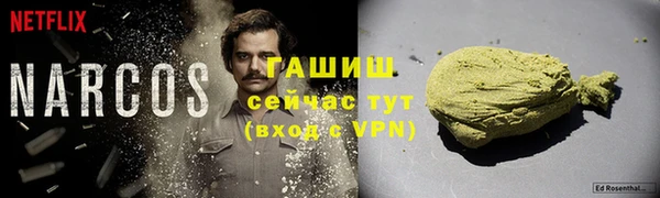 трава Иннополис
