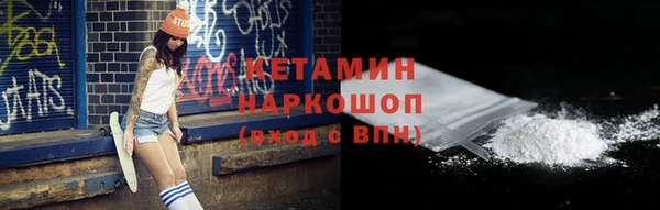 трава Иннополис
