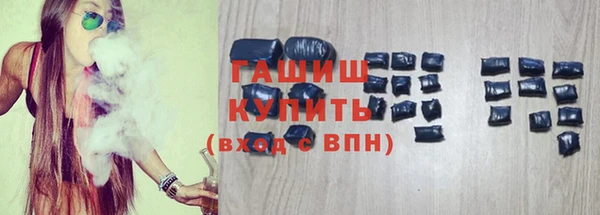 мескалин Инта
