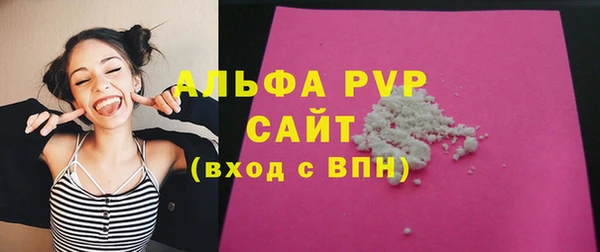 мескалин Инта