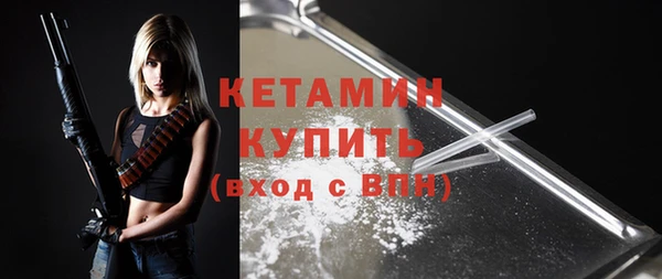 трава Иннополис