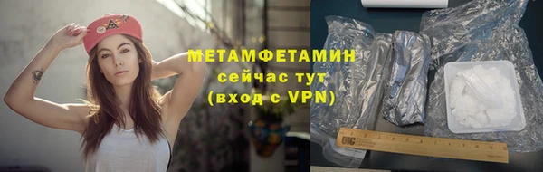 трава Иннополис