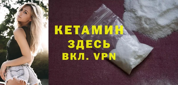 трава Иннополис