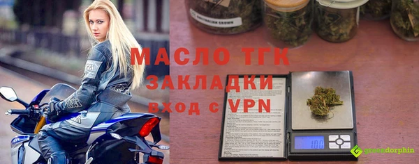 мескалин Инта