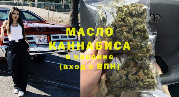 МДМА Инсар