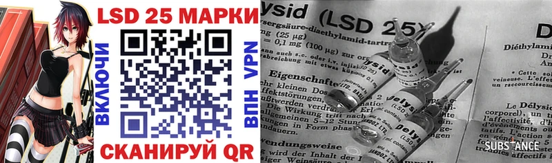 Марки N-bome 1500мкг  Купить где  Вязники 